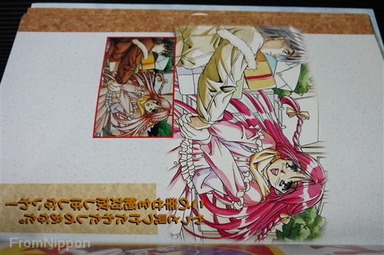 JAPAN Daisuke Moriyama Art book: Moriyama Ken Gengashuu