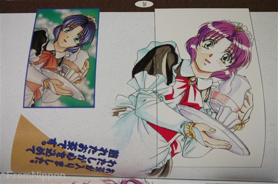 JAPAN Daisuke Moriyama Art book: Moriyama Ken Gengashuu