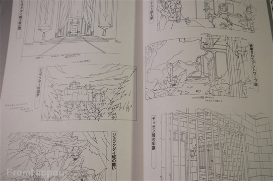 JAPAN Daisuke Moriyama Art book: Moriyama Ken Gengashuu