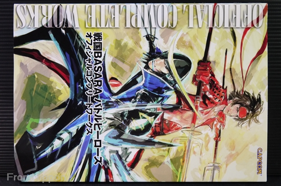 ジャンプフェア2009 特典キャラプレート31枚 おまけBASARA銭 ジャンプフェア2009 特典キャラプレート31枚 おまけBASARA銭
