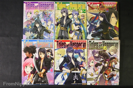 JAPAN Tales of Vesperia Novel vol.1~4 Complete Set LOT
