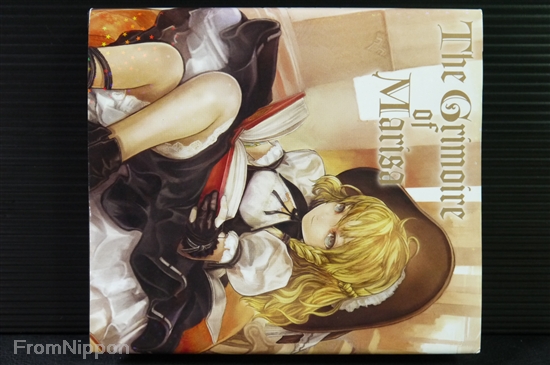 JAPAN Touhou Project The Grimoire of Marisa ZUN w/CD-ROM | eBay