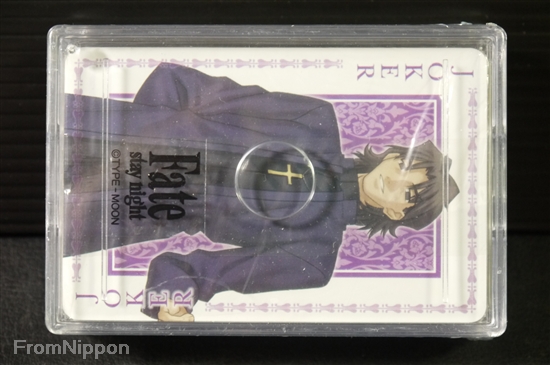 Fate/Fantasm BOX1&2 セット Yahoo!オークション - Fate/Fantasm Box 1 2