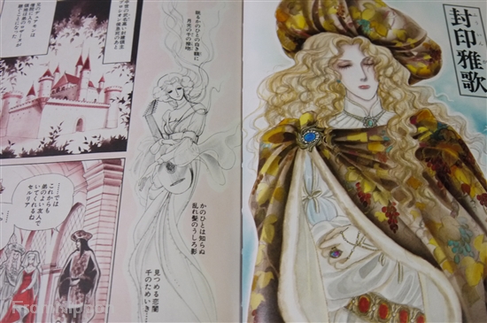 いきのびるアート 目と手がひらく人間の未来 中古本・書籍