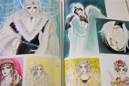 いきのびるアート 目と手がひらく人間の未来 中古本・書籍