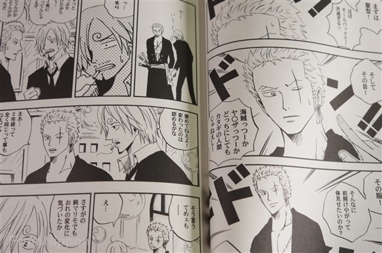 Japanese Anime 139 Isaku Chekera Vol 1 2 Set Japan One Piece Doujinshi Manga Medalex Rs