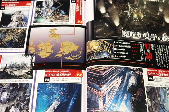 サバイバル　全47冊 Z/X Code reunion 1 特製デッキ同梱版 (ジャンプコミックス