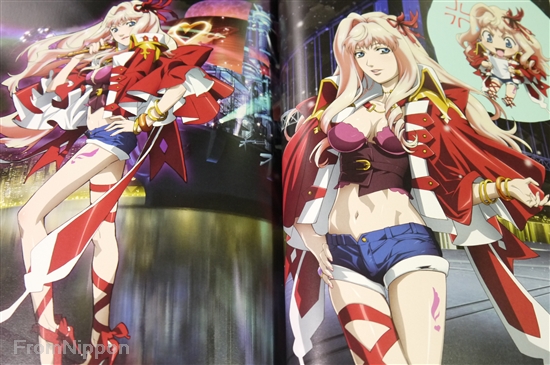 オリジナルアートコレクション#48 Macross Frontier Visual Collection Sheryl Nome Final (Art