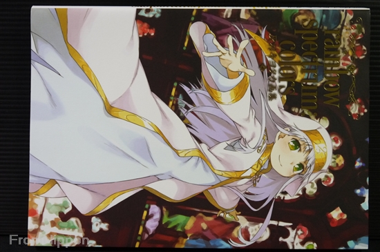 JAPAN Kiyotaka Haimura Art book rainbow spectrum:colors (A
