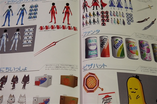 ミスターテイクオフ EVOⅡ型 デッキパッド付＋解説本３冊（２冊はDVD付き） JAPAN Phantasy Star Portable 2 Material Collection (Art Book