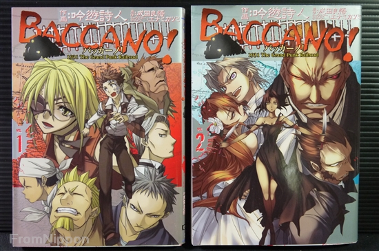 バッカーノ　英語版 Baccano! (22 book series) Kindle Edition