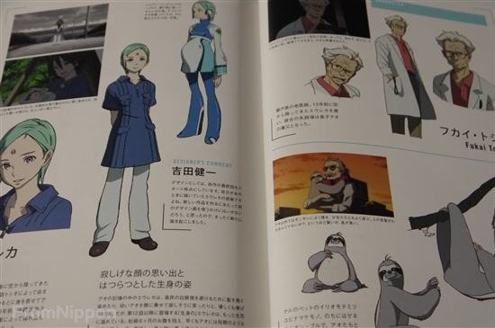 Eureka エウレカ 伊語 イタリア語《Eureka》[LEG] NM - MTG専門店