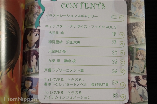 Collectibles Other Anime Collectibles Book Japan To Love Ru Characters File Vol 3 Sainan High Girl