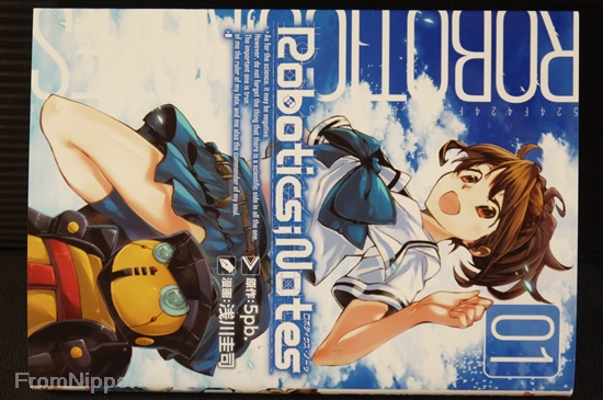 (未使用･未開封品)　ROBOTICS;NOTES 4(完全生産限定版) [Blu-ray] 60wa65s Amazon.co.jp | ROBOTICS;NOTES (完全生産限定版) 全9巻セット