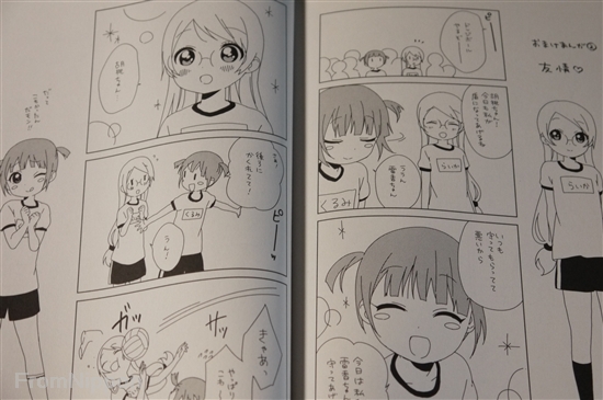 JAPAN Namori manga YuruYuri vol.8 Limited edition with Drama CD