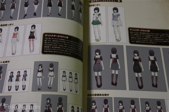 Japan Fatal Frame Project Project Zero 2 Wii Zero Shinku No Chou Guide Book Ebay