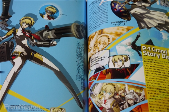 ペルソナ4U The ULTIMATE 非売品　販促用　ポスター ペルソナ4U The ULTIMATE 非売品 販促用 ポスター 2025年最新