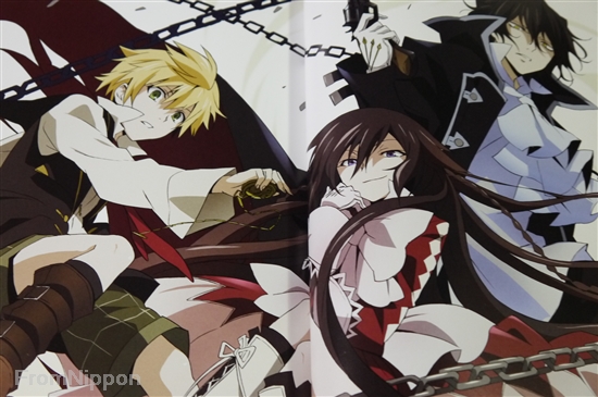 Pandora Hearts Official Animation Guide Book: Pandora Box