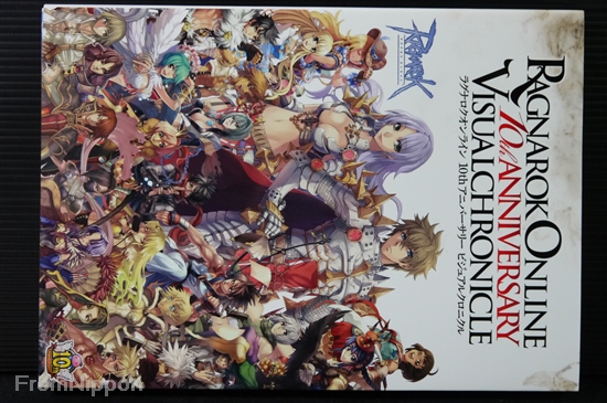 コレクション AAA 10 anniversary book Amazon.com: AAA – Attack All Around – 10th Anniversary Book