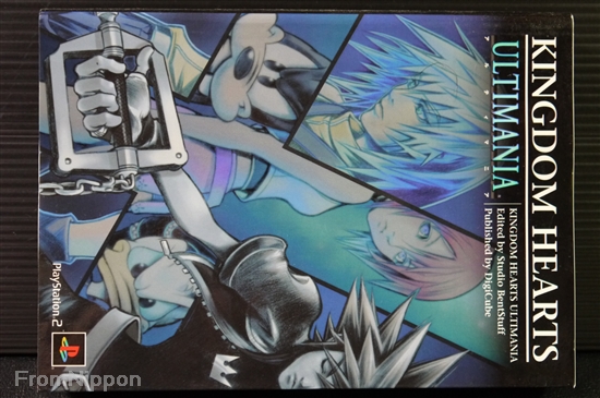 JAPAN Kingdom Hearts Ultimania Tetsuya Nomura Square book | eBay