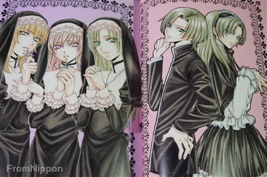 Princess Princess Premium - Art & Manga Book by Mikiyo Tsuda