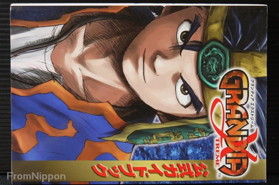 JAPAN Grandia Xtreme Official Guide Book | eBay