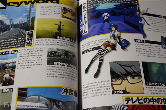 harewataru　30冊セット+4冊 JAPAN Persona 4 Golden The Master Guide (Book) | eBay