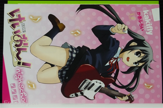 新品　kakifly K-ON! High School けいおん！　英語版 Amazon | K-ON! High School (English Edition) [Kindle edition