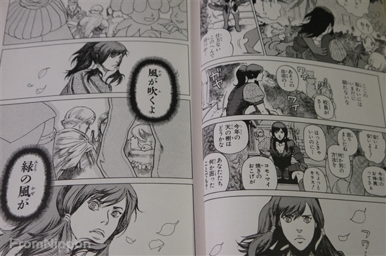 baten kaitos origins chronic fatigue baten kaitos origins chronic fatigue