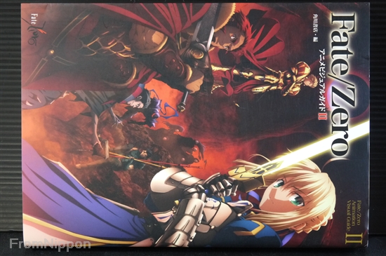 Fate/Zero Anime Visual Guide Book II - JAPAN | eBay