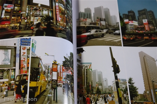 JAPAN Photo Book Manga draw:Background catalog//Haikei Catalog 12 street corner 2