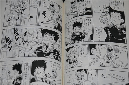 Akira ランマル 180g 2本 Akira Toriyama manga LOT: Mankan Zenseki vol.1~2 Complete