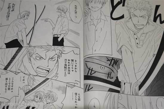 Japanese Anime 139 Isaku Chekera Vol 1 2 Set Japan One Piece Doujinshi Manga Medalex Rs