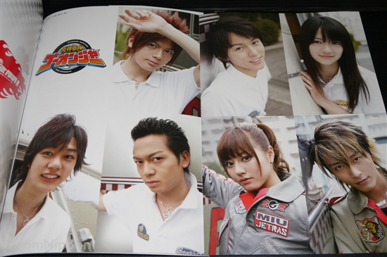 JAPAN Photo book Engine Sentai Go-onger Portraits /"Mahha Zenkai!/"