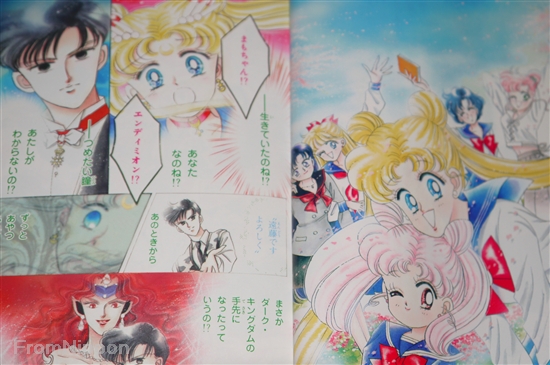 naoko 51GXmMLp-UL._UF350,350_QL50_.jpg