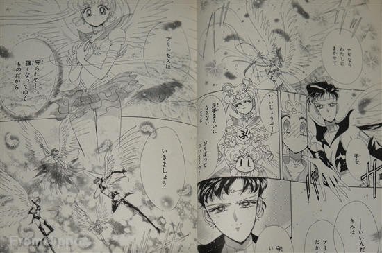 JAPAN Naoko Takeuchi manga LOT: Sailor Moon Shinsouban vol.1~12 Complete  set