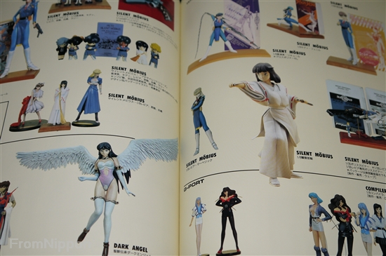 3冊菊池道隆 画集 １・２Studio Tron art book : 1993 Kia Asamiya & Michitaka Kikuchi 