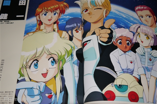 JAPAN Animation International Chronicle AIC ~Souritsu 15th