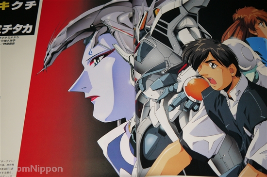 アニメーションインターナショナルクロニクル AIC創立15周年記録大全史 Amazon.co.jp: アニメーションインターナショナルクロニクル