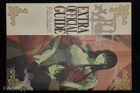 CLAMP　Ｘ　’96年 劇場版アニメ化記念　のぼり　POP セット　おまけ付き CLAMP X '96年 劇場版アニメ化記念 のぼり POP セット おまけ