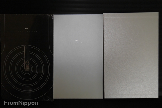 RANGE MURATA fa documenta -001 +002 Collection Catalogue w