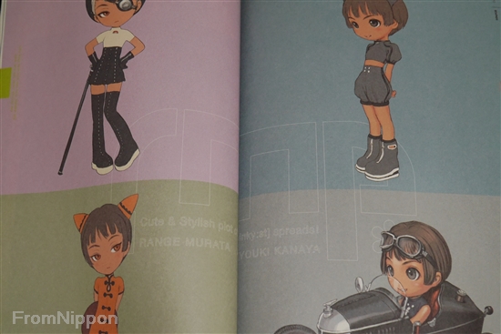 fa documenta Renji Murata-001+002 collection catalog- First