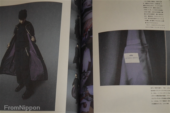 JAPAN fa documenta Range Murata 001+002 Collection catalogue
