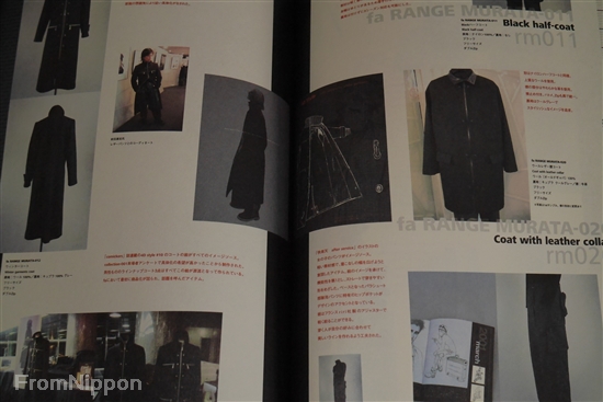 JAPAN fa documenta Range Murata 001+002 Collection catalogue