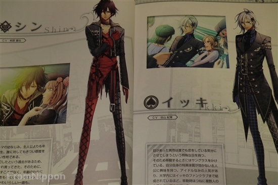 AMNESIA書籍セット(8冊) 81nct6R1k7L._UF350,350_QL50_.jpg