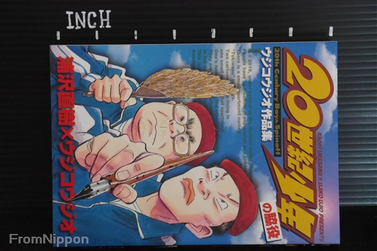 少年漫画 Dvd 915wtD5h53L._UF350,350_QL50_.jpg