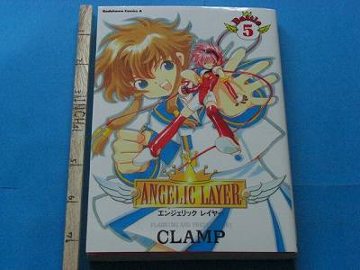 その他 Coffret int?grale angelic layer battle-doll-angelic-layer-
