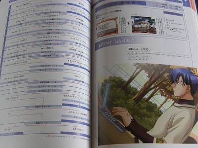 tokixxx///プロフィール必読 tokixxx///プロフィール必読様専用 - メルカリ