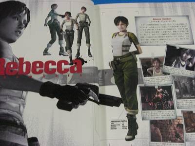 Resident Evil Zero - Biohazard 0 Kaitai Shinsho Guide Book