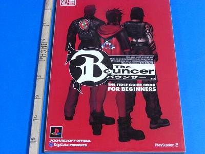 JAPAN Bouncer First Guide Book Tetsuya Nomura Square Enix